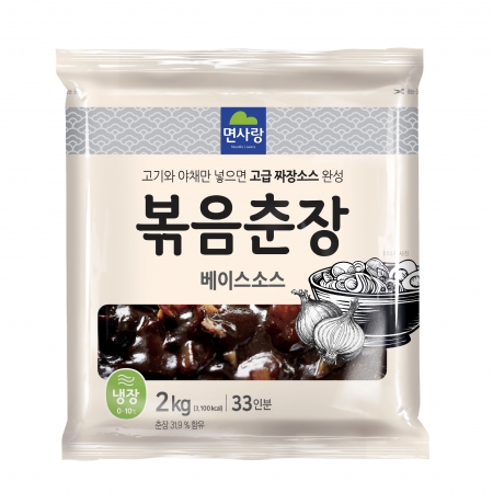 (냉장)볶음춘장 2kg_면사랑
