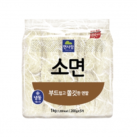 (냉동)소면 1kg(200g*5)_면사랑