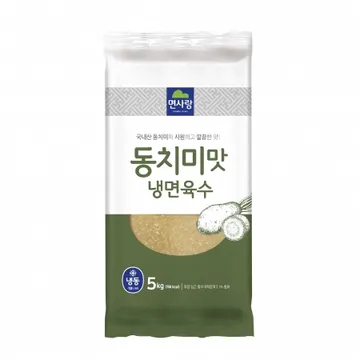 (냉동)동치미맛냉면육수 10kg (5kg*2)_면사랑