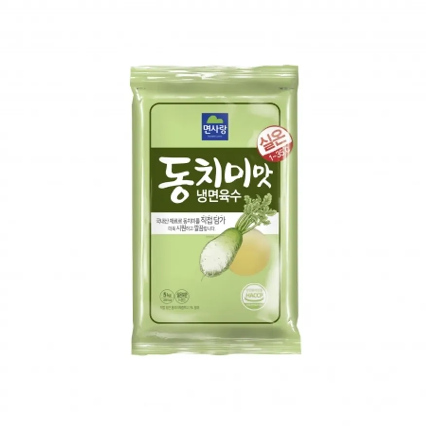 (실온)동치미맛냉면육수 10kg (5kg*2)_면사랑 이미지