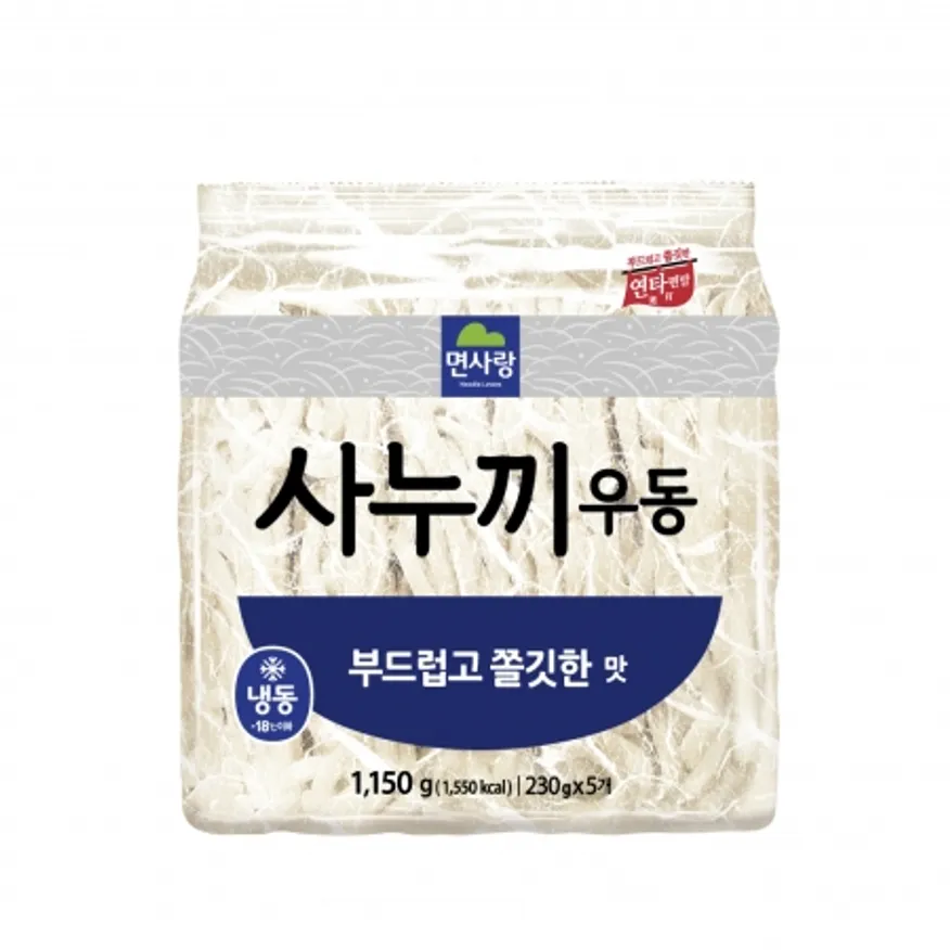 (냉동)사누끼우동 1.15kg(230g*5)_면사랑 이미지