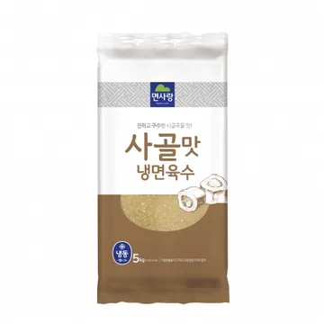 (냉동)사골맛냉면육수 10kg (5kg*2)_면사랑