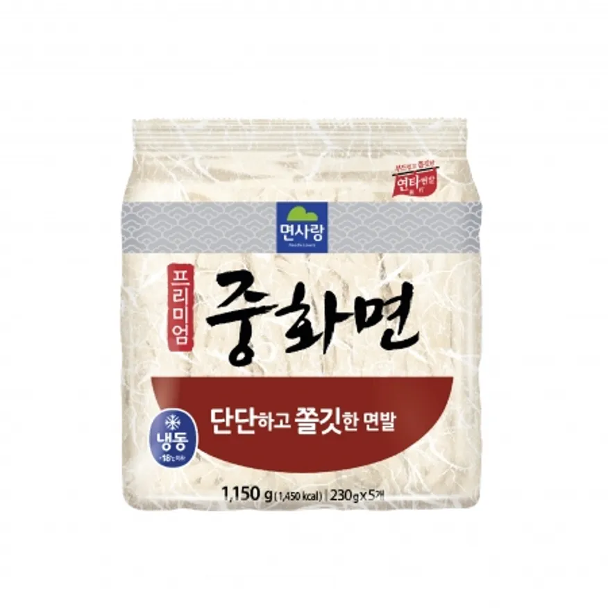 (냉동)프.중화면 1.15kg(230g*5)_면사랑 이미지