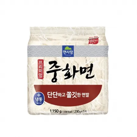 (냉동)프.중화면 1.15kg(230g*5)_면사랑