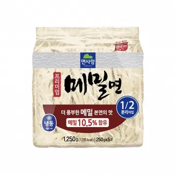 (냉동)프.메밀면 1.25kg(250g*5)_면사랑