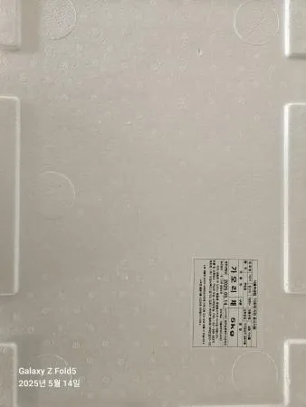 가오리채(오성씨푸드 5kg) 냉동탈피 업소용 냉동 가오리채 이미지