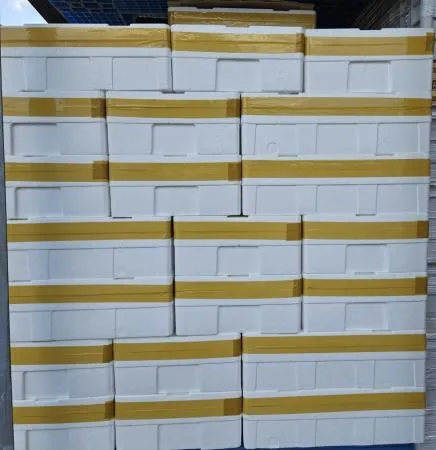 무염해파리[해파리채]7kg(해파리5kg 식염수2kg) 이미지