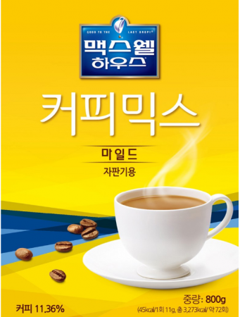 맥스웰 마일드 커피믹스 800g 자판기