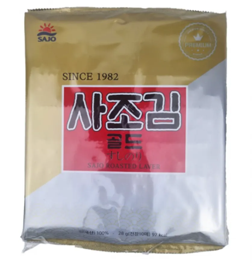 사조김 골드 김밥용 전장김 10매 김밥김 이미지