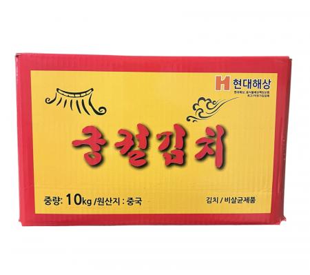 궁궐 포기김치 10kg 수입