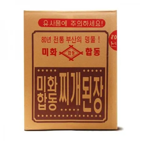 미화 합동된장 14kg