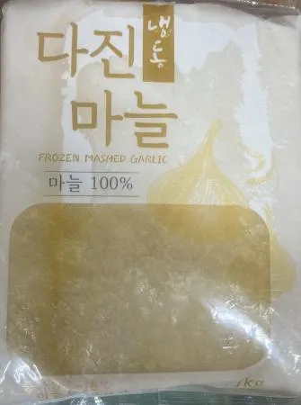 국내가공 냉동 다진마늘 1kg 간마늘 수입