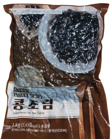 반찬단지 콩조림 콩자반 1kg