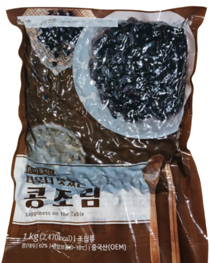 반찬단지 콩조림 콩자반 1kg 이미지