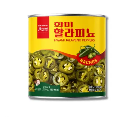 화미 할라피뇨 3kg