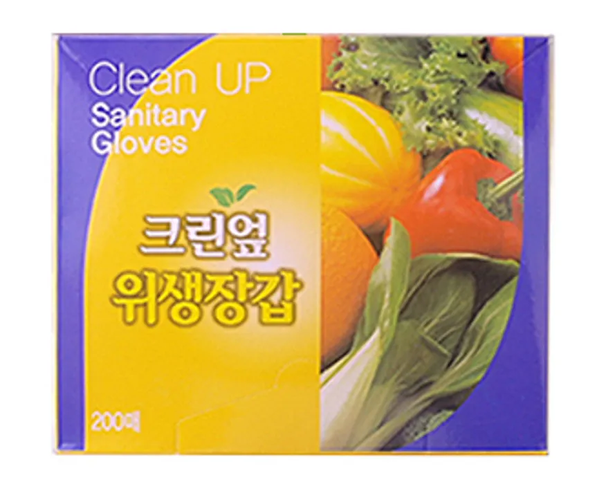 크린엎 위생장갑 200매 비닐장갑 이미지