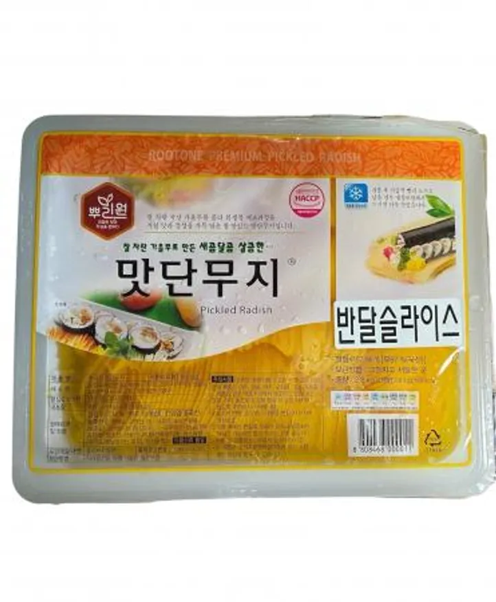 뿌리원 반달 슬라이스 단무지 2.8kg (얇은것) 국내산 이미지