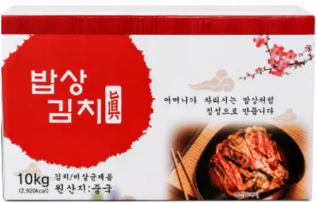 ⭐특가⭐밥상 김치 10kg 배추김치 수입
