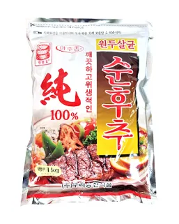승진 맷돌표 순후추 1kg 아주존