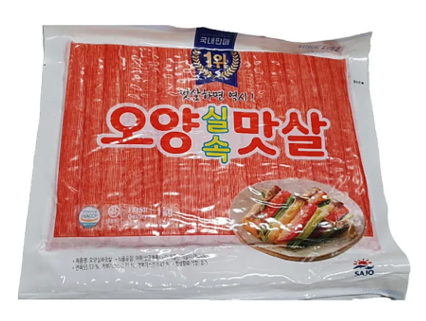 오양 실속 맛살 1kg 게맛살 이미지