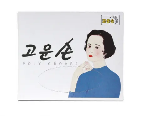 고운손 위생장갑 50매 비닐장갑