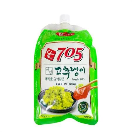움트리 생와사비705 700g 냉동와사비