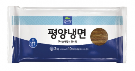 면사랑 평양냉면 2kg 냉동 사리