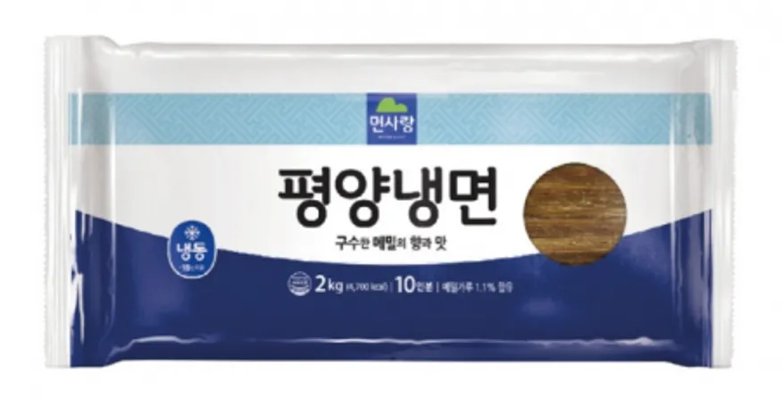 면사랑 평양냉면 2kg 냉동 사리 이미지