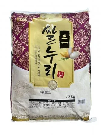 ⭐입점특가⭐황금 쌀누리 20kg [새청무 품종,상등급]