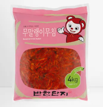 반찬단지 양념 무말랭이무침 4kg