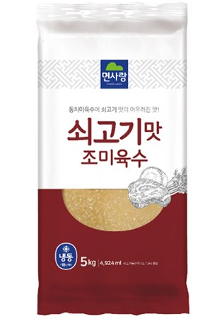 면사랑 쇠고기맛 조미 육수 5kg*2 냉면육수