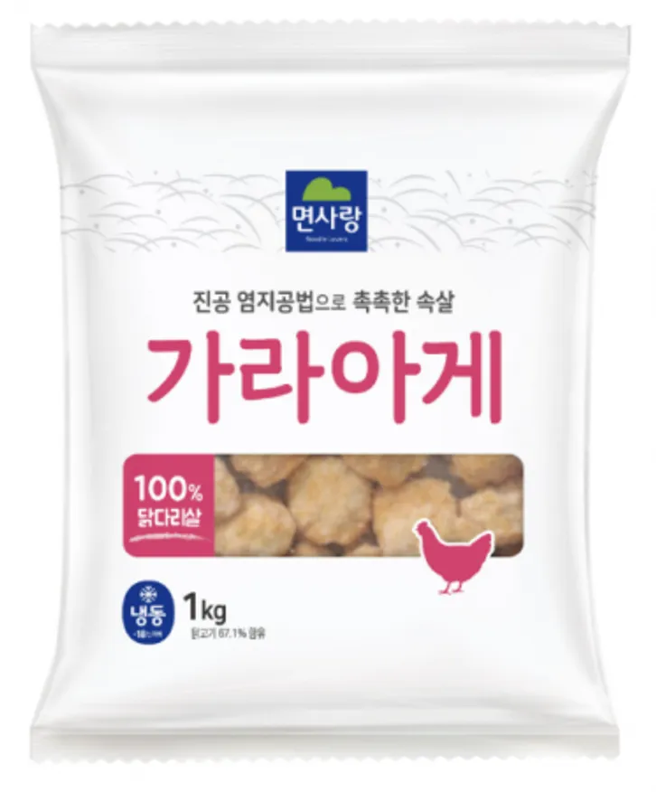 ⭐특가⭐면사랑 가라아게 1kg 이미지