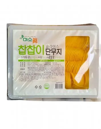 미소진 찹찹이 반달 단무지 2.5kg 슬라이스