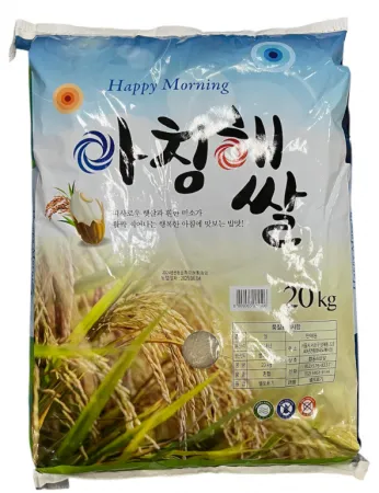 ⭐특가⭐아침해쌀 20kg 쌀 [혼합품종]