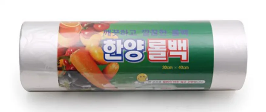 한양 롤백 30*40 롤팩 위생봉투 비닐 이미지