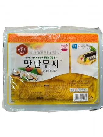 뿌리원 반달 단무지 2.8kg 국내산