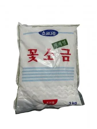 꽃소금 3kg