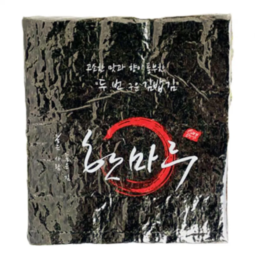 한마루 구운 김밥김 100매 국내산 이미지