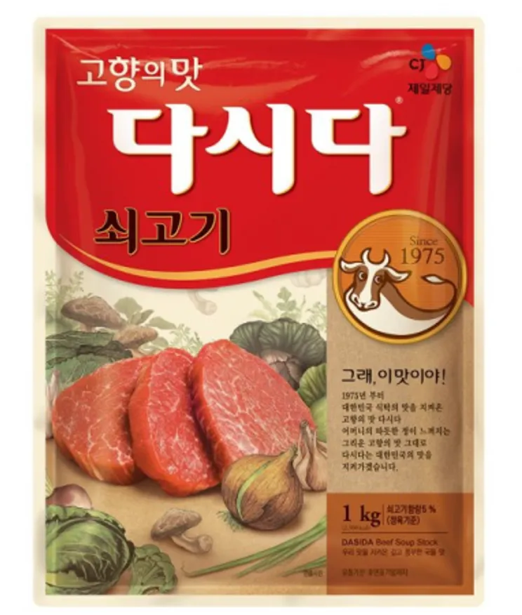 ⭐특가⭐백설 쇠고기다시다 2kg 소고기 조미료 쇠고기 이미지