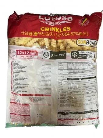 루토사 크링클 줄무늬감자 2kg 줄감자 주름감자
