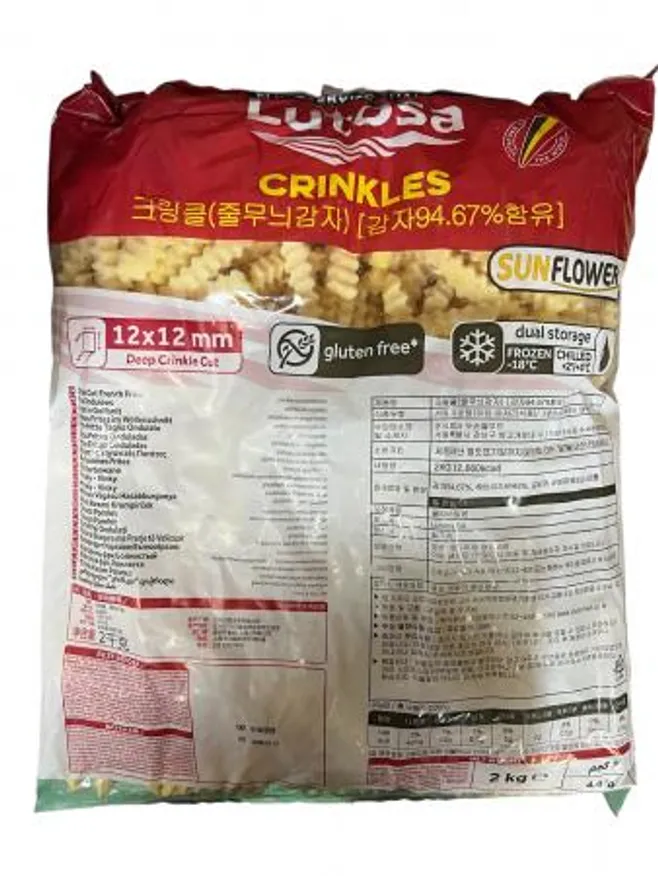 루토사 크링클 줄무늬감자 2kg 줄감자 주름감자 이미지