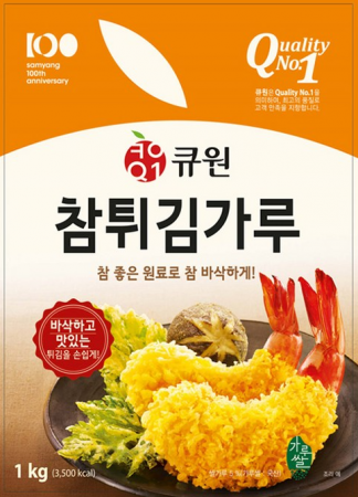 큐원 튀김가루 1kg