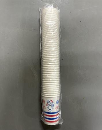 종이컵 8온스 슬러쉬