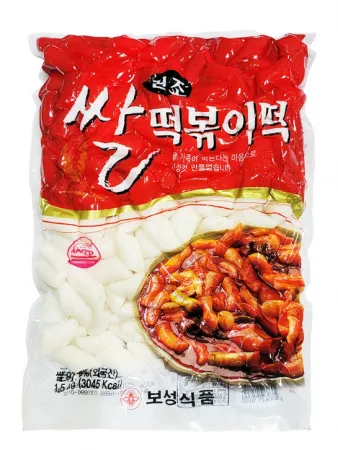 보성 진공 구멍 쌀떡 1.5kg 쌀떡볶이떡 구멍떡 [오후2시 주문마감]