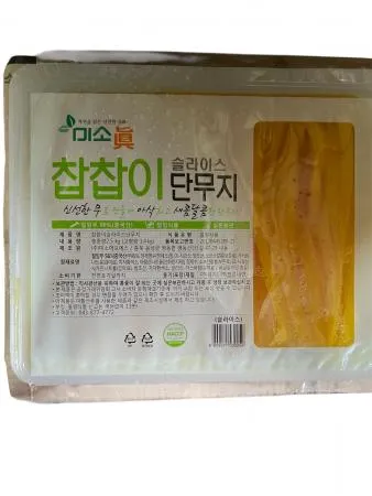 미소진 찹찹이 김밥용 단무지 11mm 2.5kg