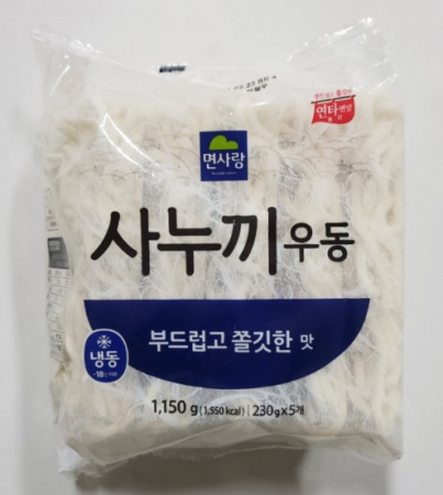 ⭐특가⭐면사랑 사누끼우동 부드럽고 쫄깃한맛 5입