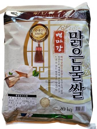 ⭐한정특가⭐부여 맑은물쌀 20kg 상등급