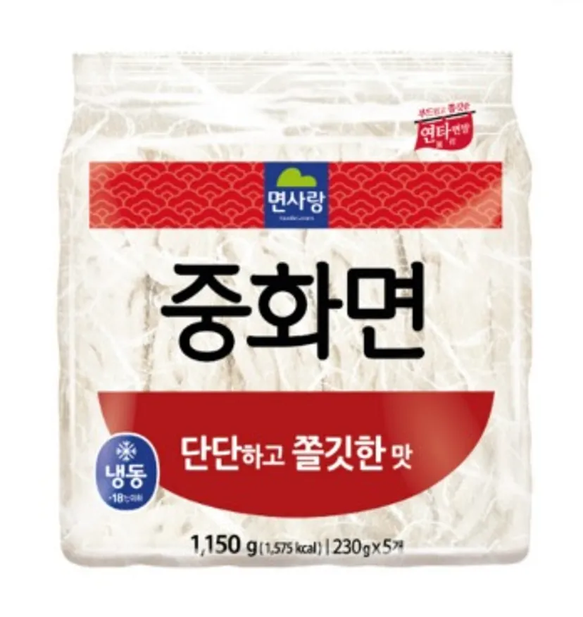 ⭐특가⭐면사랑 중화면 230g*5 냉동 이미지
