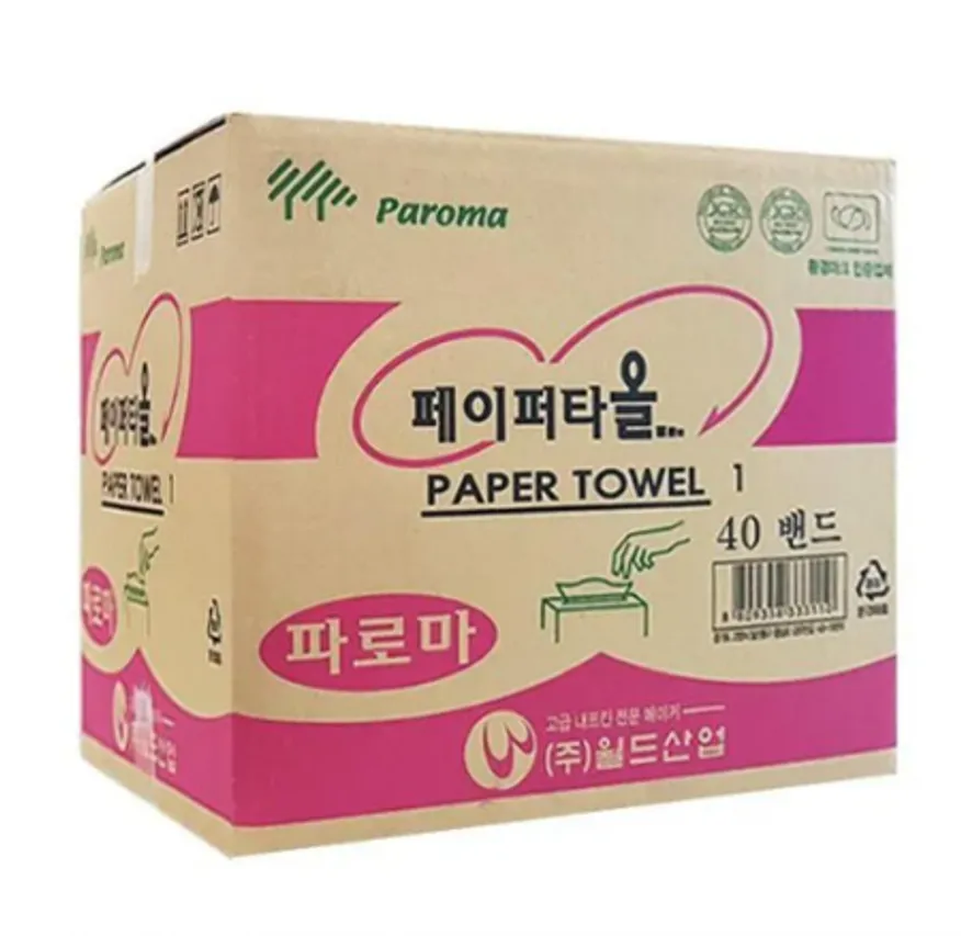 파로마 핸드타올 4500매 페이퍼타올 이미지