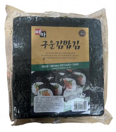 메카 구운 김밥김 100매 국내산 김밥용